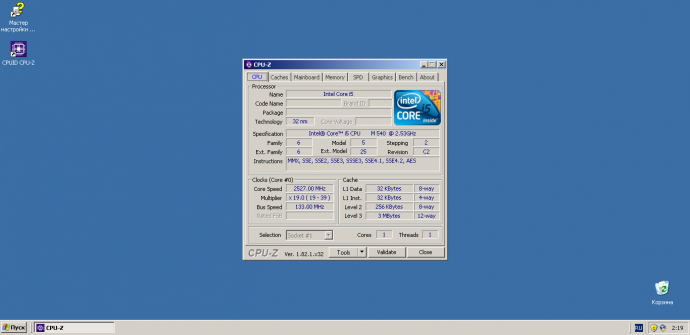 CPU-Z для Windows XP (1.82.1)